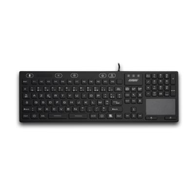 Le clavier étanche avec touchpad noir IP68 Armagard